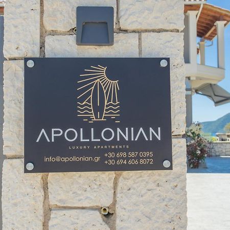 Apollonian Luxury Apartments Vasilikí Exterior photo